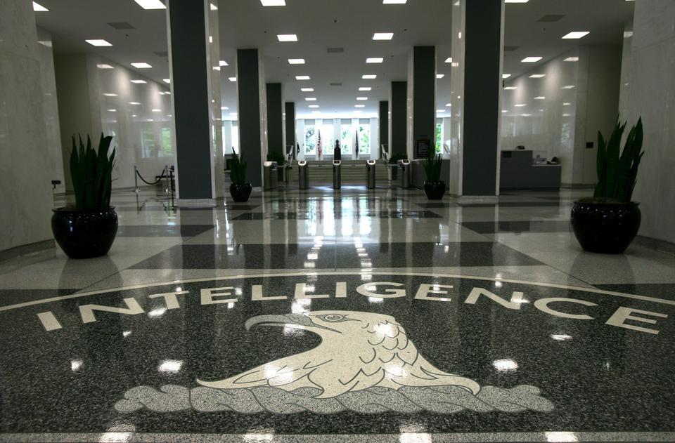 CIA Genel Merkezi girişinde ateş açıldı: 1 gözaltı