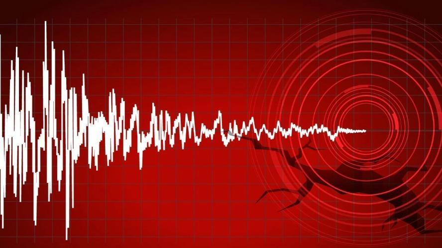4.5 büyüklüğünde deprem