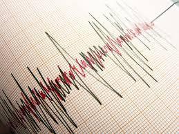 Aydın’da deprem oldu
